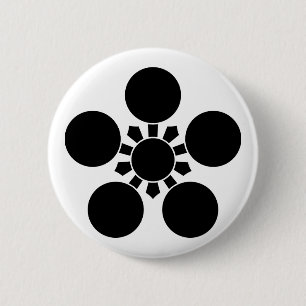 Kaga-Umebachi Button