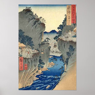 Kago Watashi Hida Poster