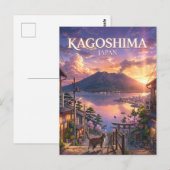 Kagoshima, Japan Postkarte (Vorne/Hinten)