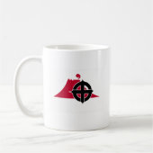 Kagoshima Kaffeetasse (Links)