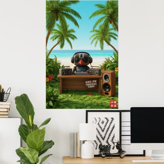 Kagu FM Radio Poster (Heimbüro)