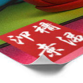 Kagu Samstagabend Fieber Parody Poster (Ecke)