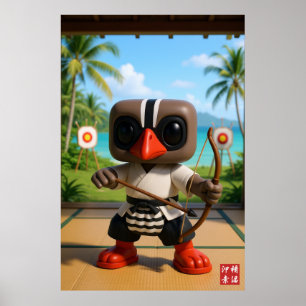 Kagu Tropical Kyudo Poster