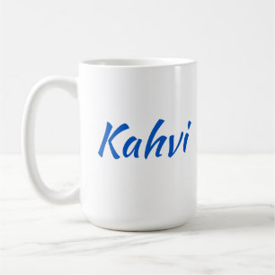 Kahvi Finnish Coffee Tasse (15 oz)