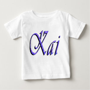 Kai, Name Logo, Baby Boys T - Shirt