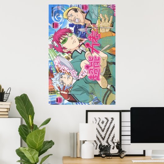 Kaidou nendou und Saiki Poster (Heimbüro)