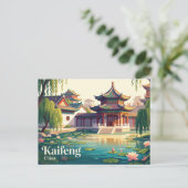 Kaifeng, China Postkarte (Stehend Vorderseite)