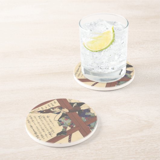 Kaiga Yazaemon Untersetzer (Seite)