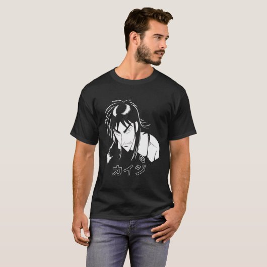 Kaiji Anime T - Shirt (Vorne ganz)