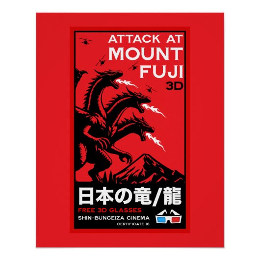 Kaiju-Angriff auf den Berg Fidschi Poster (Vorderseite)