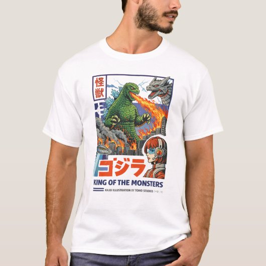 Kaiju City Destruction T-Shirt (Vorderseite)