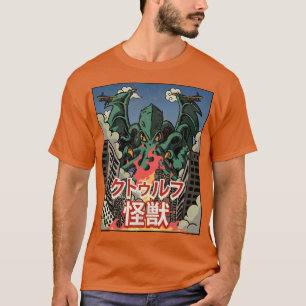 Kaiju Cthulhu Necronomicon Japanisches Monster Kai T-Shirt