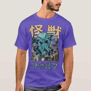Kaiju Cthulhu Necronomicon Japanisches Monstergesc T-Shirt
