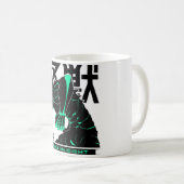 kaiju in u kaffeetasse (VorderseiteRechts)