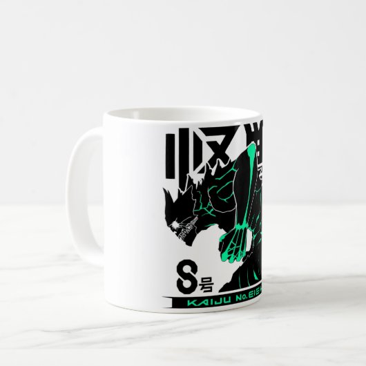 kaiju in u kaffeetasse (Vorderseite Links)