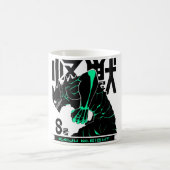 kaiju in u kaffeetasse (Mittel)