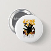 Kaiju-Katzenmonster Button (Vorne & Hinten)