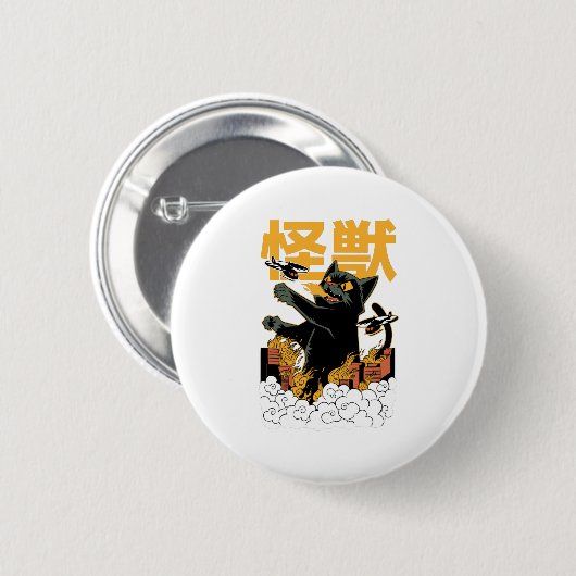 Kaiju-Katzenmonster Button (Vorne & Hinten)