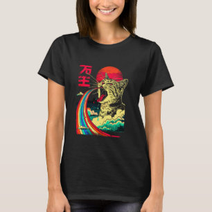 Kaiju-Monster japanische Kunst legendäre seltene K T-Shirt