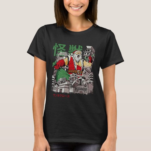 Kaiju Santa Claus Japanisch Anime Monster Weihnach T-Shirt (Vorderseite)