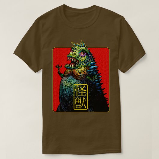 Kaiju T-Shirt (Design vorne)