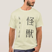 Kaiju T-Shirt (Vorderseite)