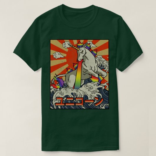 Kaiju Unicorn Great Wave Off Kanagawa Japanisch Ka T-Shirt (Design vorne)