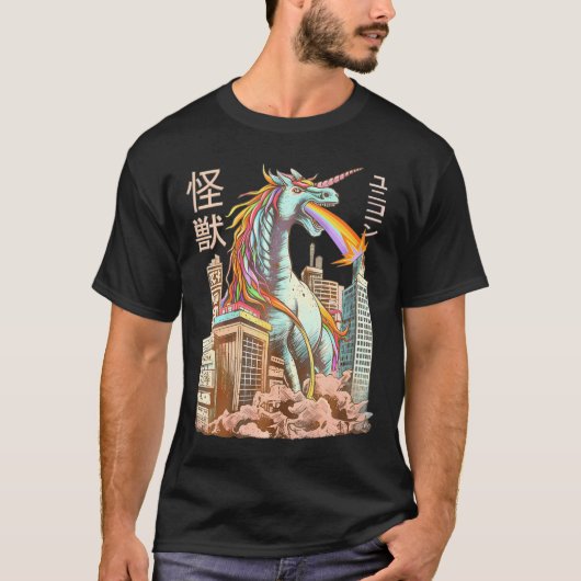 Kaiju Unicorn Japanisches Monster Unicorn Anime Ma T-Shirt (Vorderseite)