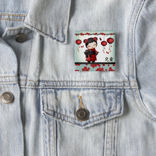 Kaiko das kokeshi "Kind" Button (Beispiel)