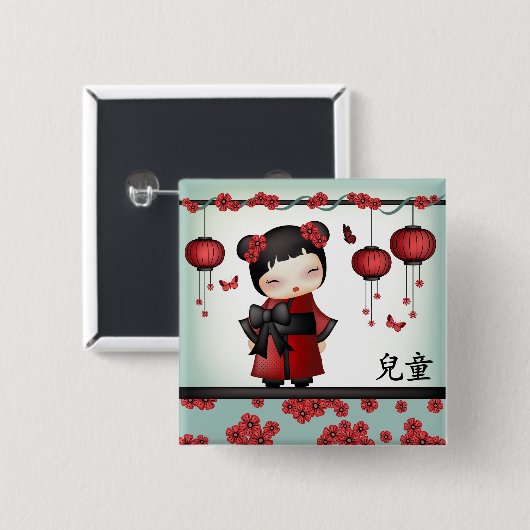 Kaiko das kokeshi "Kind" Button (Vorne & Hinten)