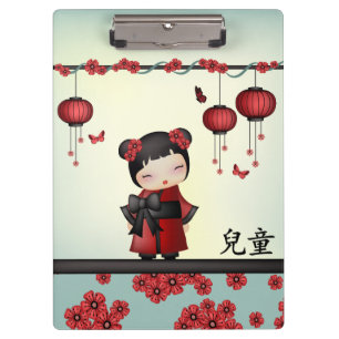Kaiko das Kokeshi "Kind " Klemmbrett