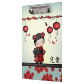 Kaiko the Kokeshi "Child" Klemmbrett (Links)