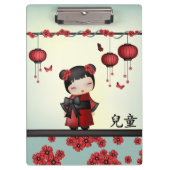 Kaiko the Kokeshi "Child" Klemmbrett (Vorderseite)