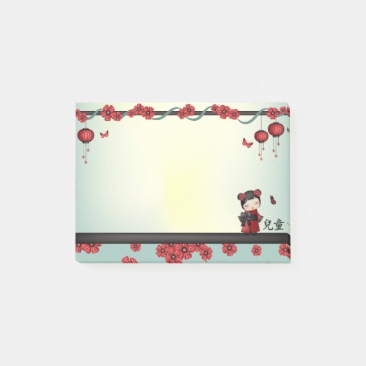 Kaiko the Kokeshi "Child" Post-it Klebezettel (Vorderseite)