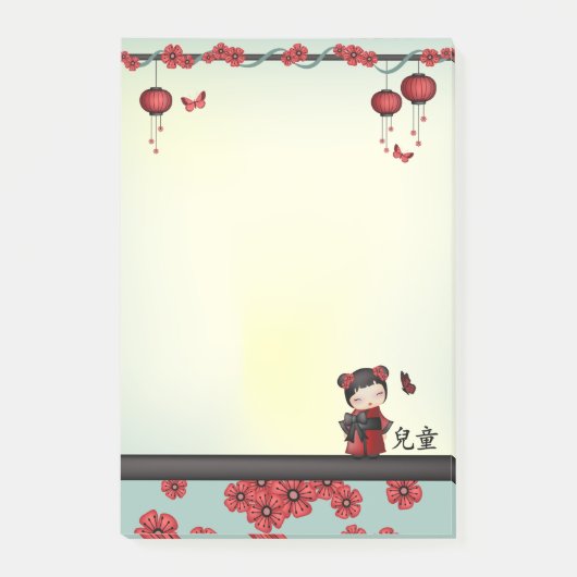 Kaiko the Kokeshi "Child" Post-it Klebezettel (Vorderseite)