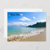 Kailua Beach, Oahu Postkarte (Vorne/Hinten)
