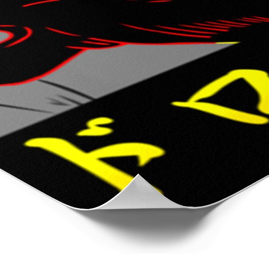 Kaiman Dorohedoro Poster (Ecke)