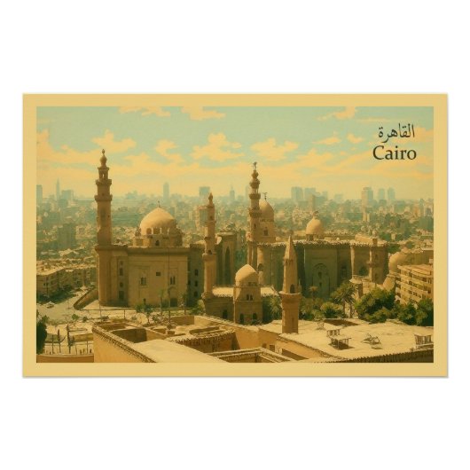 Kairo - Ägypten Poster (Vorderseite)