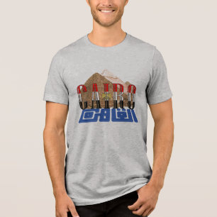 Kairo Ägyptische Pyramiden Tri-Blend Shirt