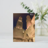 Kairo in der Nacht Postkarte (Stehend Vorderseite)