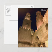 Kairo in der Nacht Postkarte (Vorne/Hinten)