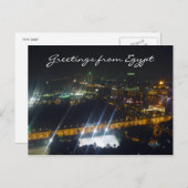 Kairo-NachtÄgypter Postkarte (Vorne/Hinten)