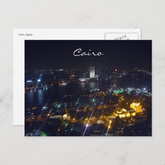 Kairo Nachtblick Postkarte (Vorne/Hinten)
