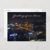 Kairo-Nachtgrüße Postkarte (Vorne/Hinten)