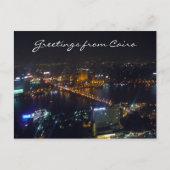 Kairo-Nachtgrüße Postkarte (Vorderseite)