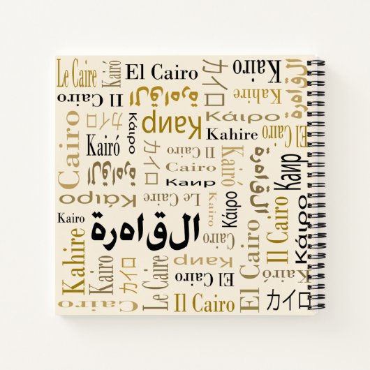 Kairo Notizblock (Rückseite)