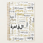 Kairo Planer (Vorderseite)