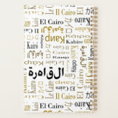 Kairo Planer (Rückseite)