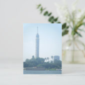 Kairo Postkarte (Stehend Vorderseite)