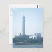 Kairo Postkarte (Vorne/Hinten)